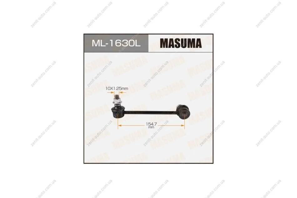 Стойка стабилизатора передн LH MAZDA6.ATENZA.GG3P.GGEP (ML-1630L) MASUMA 'ML-1630L (фото 1)