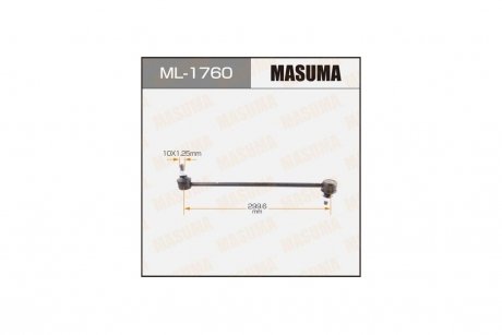 Стійка стабілізатора переднього MAZDA 3/ BLEFP09- (ML-1760) MASUMA ML1760 (фото 1)