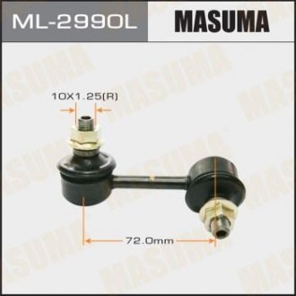 Стойка стабилизатора передн левая TOYOTA AVENSIS (ML-2990L) MASUMA ML2990L