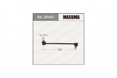 Стійка стабілізатора переднього ##E12#ZZE13##NE1###T24# (ML-3640) MASUMA ML3640