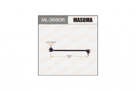 Стойка стабилизатора передн правая TOYOTA CAMRY (ML-3690R) MASUMA ML3690R