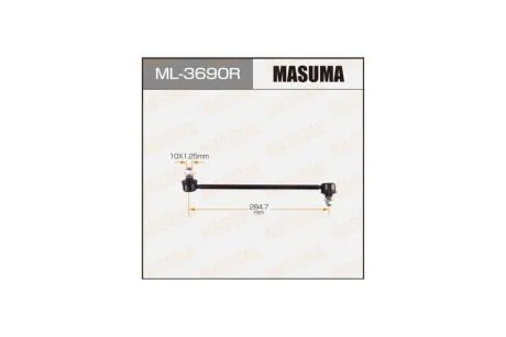 Стійка стабілізатора (ML-3690R) MASUMA ML3690R
