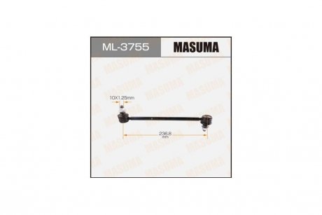 Стойка стабилизатора заднего Toyota Avalon, Camry (01-), Highlander, Venza (08-16) (ML-3755) MASUMA ML3755