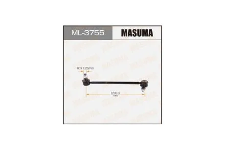Стійка стабілізатора заднього Toyota Avalon, Camry (01-), Highlander, Venza (08-16) (ML-3755) MASUMA ML3755