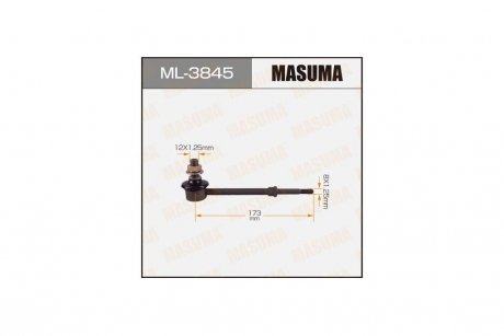 Стійка стабілізатора заднього TOYOTA LAND_CRUISER PRADO MASUMA ML3845