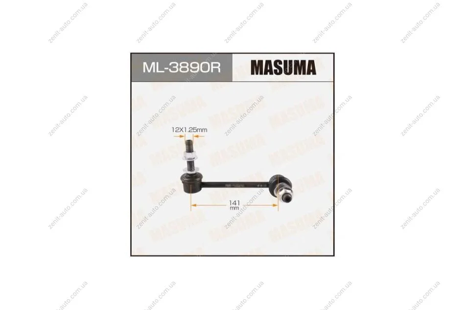 Стойка стабилизатора (ML-3890R) MASUMA ML3890R (фото 1)