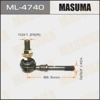 Стойка стабилизатора передн HYUNDAI i30 (12-17), NISSAN ALMERA II (00-17)/NISSAN ALMERA Classic (02-09) (ML-4740) MASUMA ML4740
