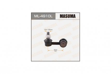 Стойка стабилизатора передн X-TRAIL/ T30 LH MASUMA 'ML4910L