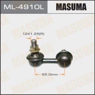 Стойка стабилизатора передн X-TRAIL/ T30 LH MASUMA 'ML4910L (фото 1)