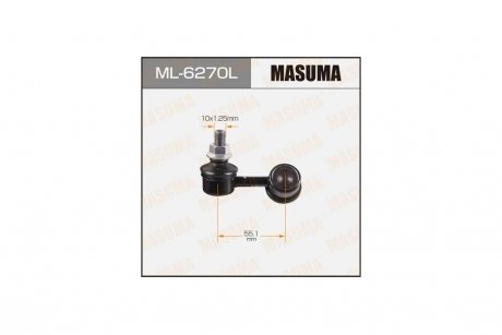 Стійка стабілізатора (ML-6270L) MASUMA ML6270L (фото 1)
