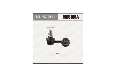 Стійка стабілізатора (ML-6270L) MASUMA ML6270L