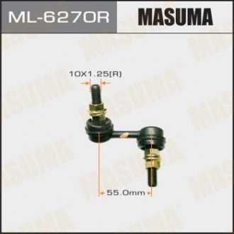 Стойка стабилизатора передн правая CR-V RD4, 5 MASUMA ML6270R (фото 1)