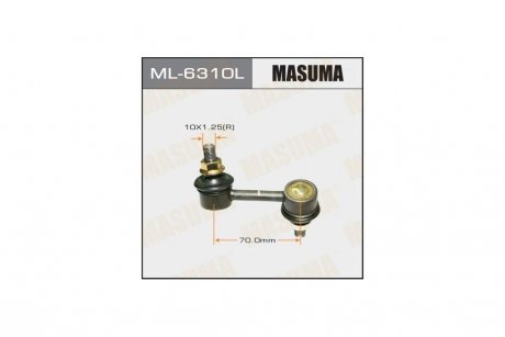 Стойка стабилизатора MASUMA ML6310L