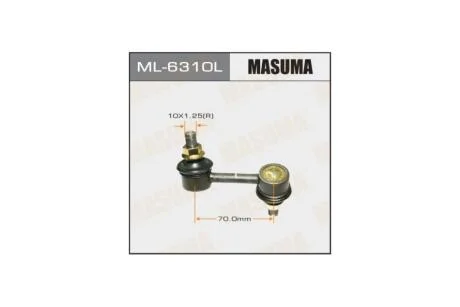 Стійка стабілізатора (ML-6310L) MASUMA ML6310L