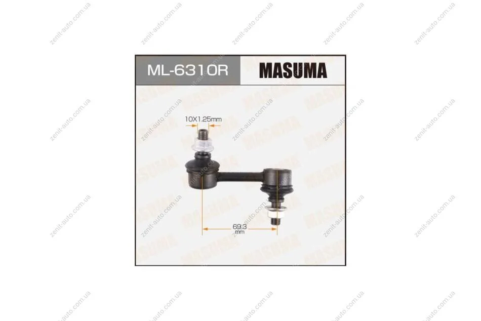 Стойка стабилизатора (ML-6310R) MASUMA ML6310R (фото 1)