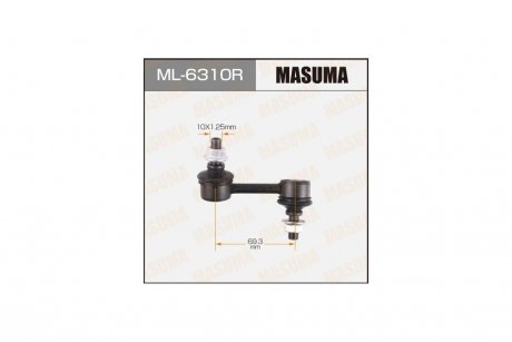 Стойка стабилизатора MASUMA ML6310R