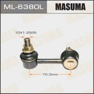 Стойка стабилизатора передн LH CIVIC/ FD1, FD3 MASUMA 'ML-6380L