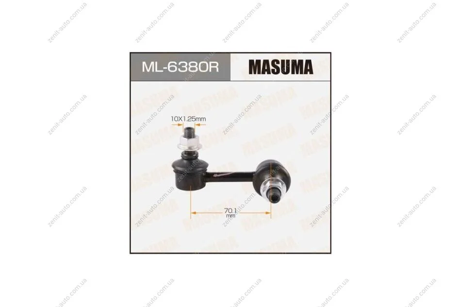 Стойка стабилизатора передн RH CIVIC/ FD1, FD3 (ML-6380R) MASUMA 'ML-6380R (фото 1)
