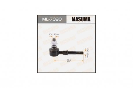 Стойка стабилизатора MASUMA ML7390 (фото 1)