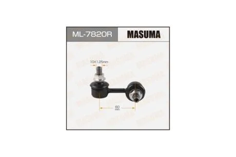 Стойка стабилизатора передн правая MITSUBISHI LANCER CJ4A, CN9A, CP9A (ML-7820R) MASUMA ML7820R