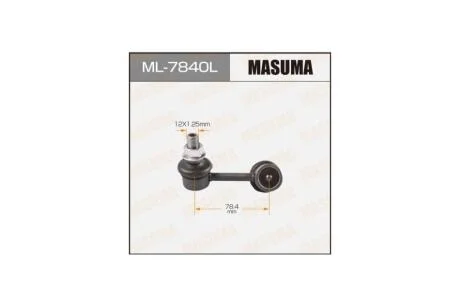 Стійка стабілізатора передній лев Mitsubishi PAJERO V6W, V7W (ML7840L) MASUMA 'ML7840L