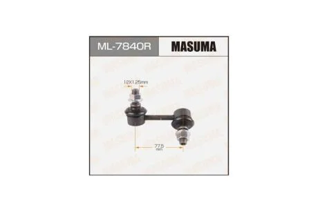 Стійка стабілізатора передніх прав Mitsubishi PAJERO V6W, V7W (ML7840R) MASUMA 'ML7840R