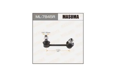 Стойка стабилизатора (ML-7845R) MASUMA ML7845R