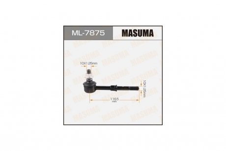 Стійка стабілізатора заднього LANCER CS2A CS5A (ML-7875) MASUMA ML7875 (фото 1)
