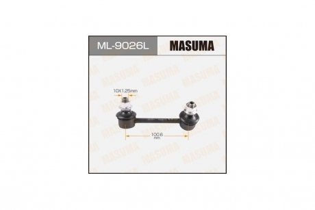 Стойка стабилизатора (ML-9026L) MASUMA ML9026L (фото 1)