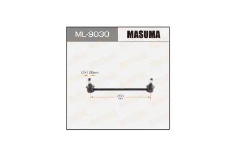 Стійка стабілізатора переднього Lexus ES250 (12-)/ Toyota Camry (06-) (ML-9030) MASUMA ML9030