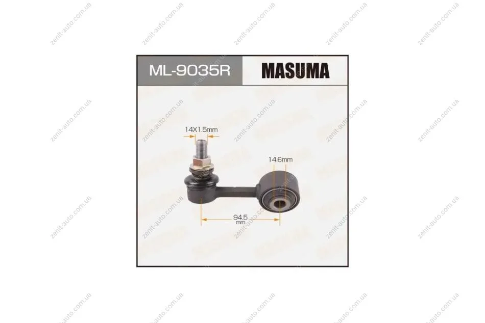 Стойка стабилизатора переднего правая Lexus LX570/ Toyota Land Cruiser (07-) (ML-9035R) MASUMA ML9035R (фото 1)