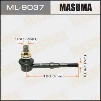 Стойка стабилизатора заднего TOYOTA AVENSIS MASUMA ML9037