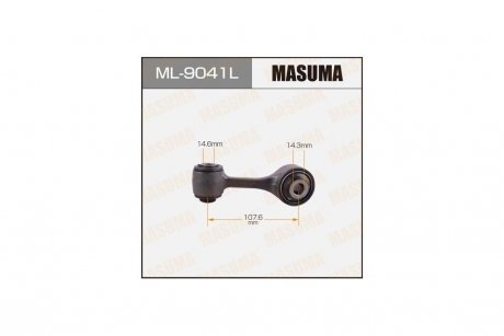 Стойка стабилизатора (ML-9041L) MASUMA ML9041L (фото 1)