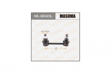 Стойка стабилизатора (ML-9043L) MASUMA ML9043L (фото 1)