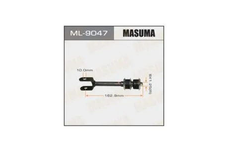 Стійка стабілізатора (ML-9047) MASUMA ML9047