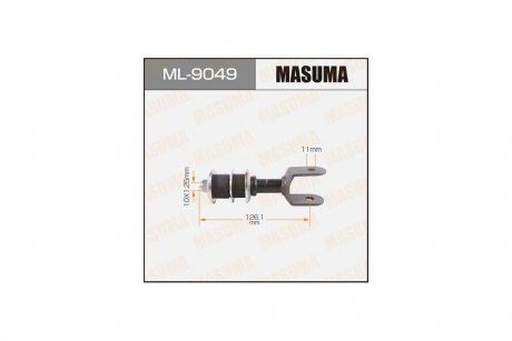 Стойка стабилизатора (ML-9049) MASUMA ML9049