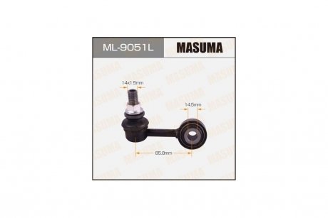 Стійка стабілізатора (ML-9051L) MASUMA ML9051L (фото 1)