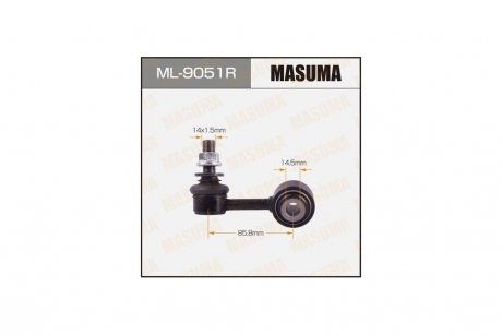 Стійка стабілізатора (ML-9051R) MASUMA ML9051R (фото 1)