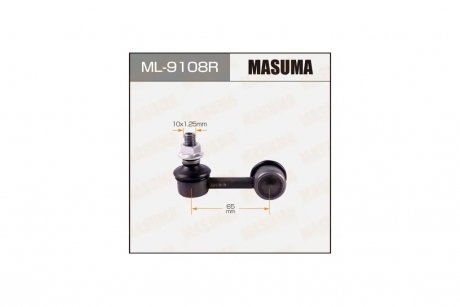 Стійка стабілізатора переднього права NISSAN PRIMERA/P12 MASUMA ML9108R