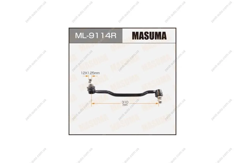 Стійка стабілізатора передні права Nissan TEANA/ J31 (ML9114R) MASUMA 'ML9114R (фото 1)