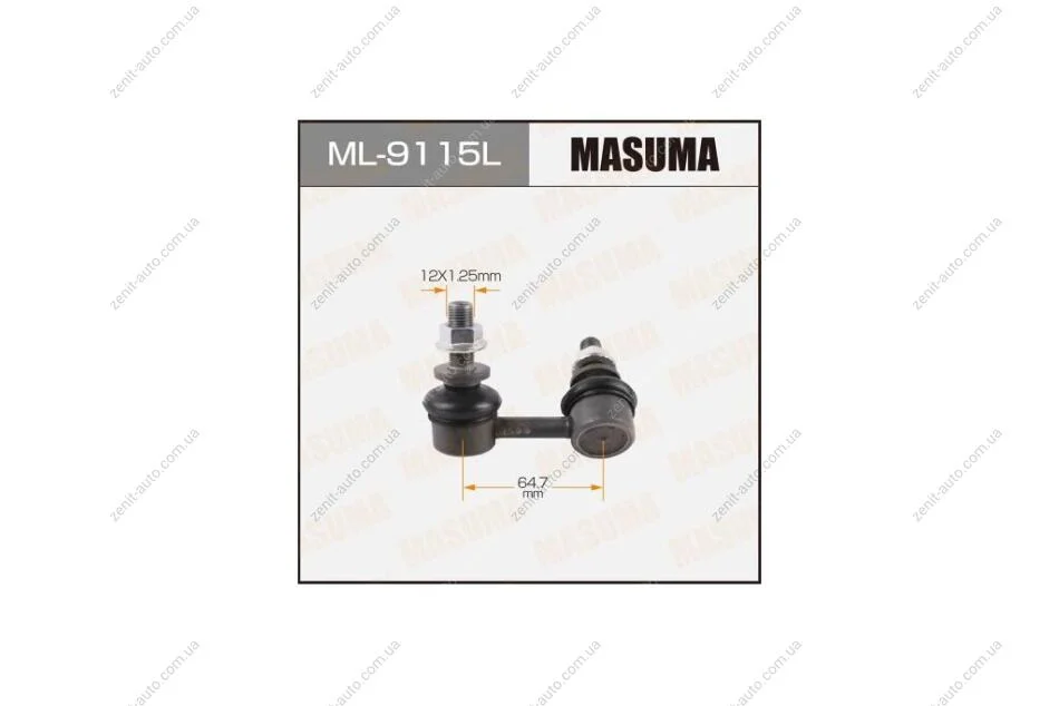 Стійка стабілізатора переднього ліва Nissan Navara, Pathfinder (05-) (ML-9115L) MASUMA ML9115L (фото 1)