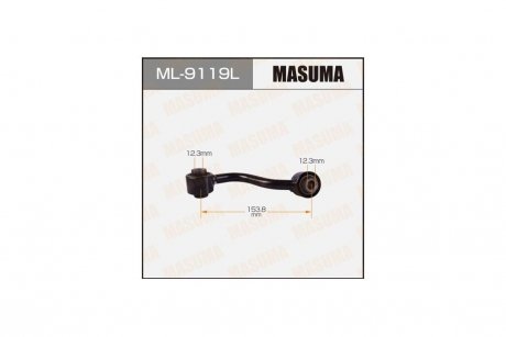 Стійка стабілізатора (ML-9119L) MASUMA ML9119L