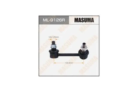 Стойка стабилизатора заднего MURANO QX60 / Z52R L50RH (ML-9126R) MASUMA ML9126R