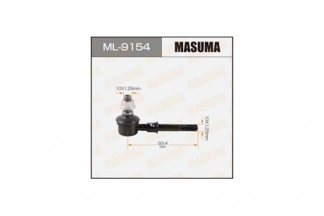 Стойка стабілізатора переднього MITSUBISHI LANCER (03-08) MASUMA ML9154 (фото 1)