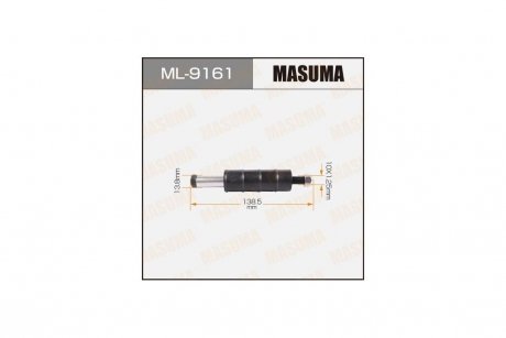 Стійка стабілізатора (ML-9161) MASUMA ML9161