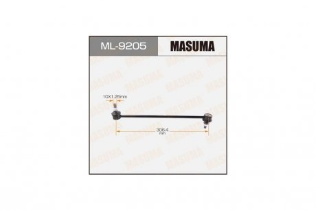 Стойка стабилизатора переднего MAZDA3/ BK03- MASUMA ML9205 (фото 1)