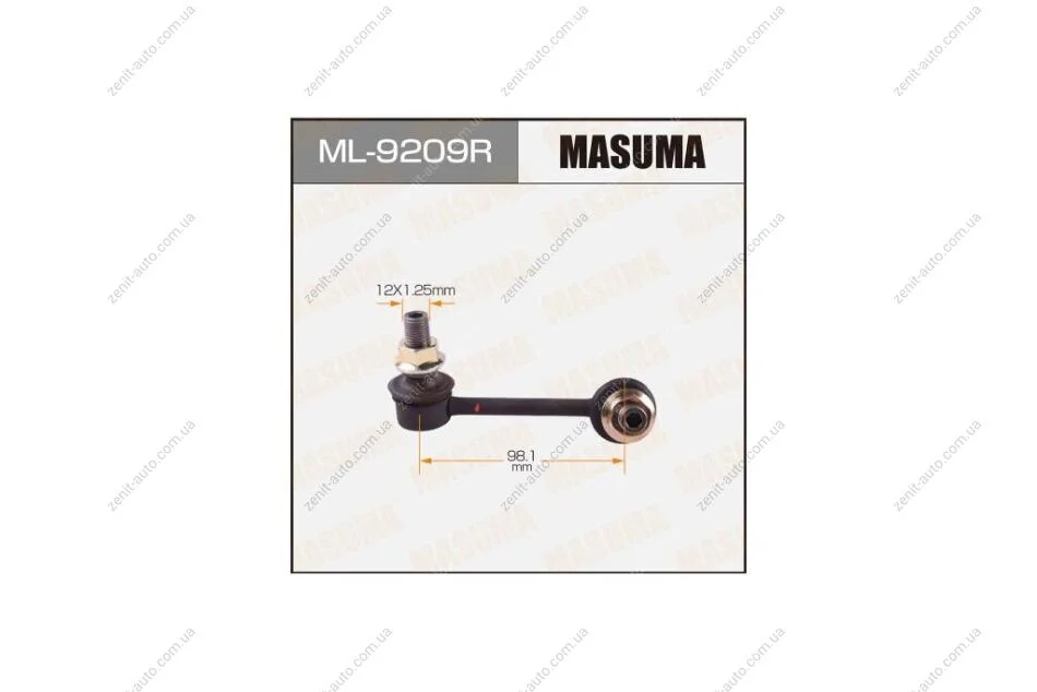 Стойка стабилизатора (ML-9209R) MASUMA ML9209R (фото 1)
