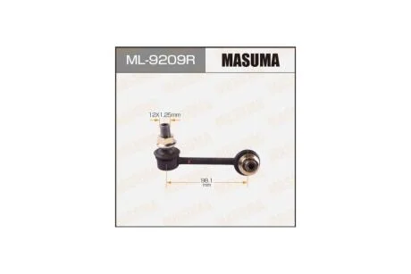 Стійка стабілізатора (ML-9209R) MASUMA ML9209R