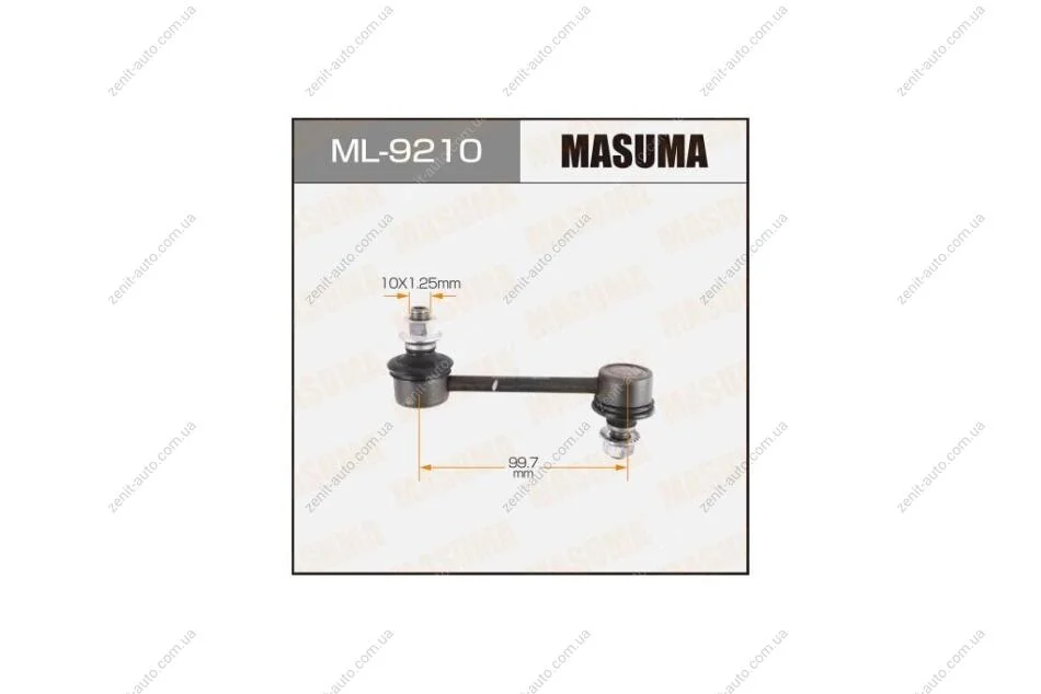 Стойка стабилизатора (ML-9210) MASUMA ML9210 (фото 1)