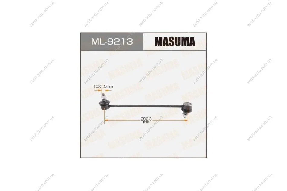 Стійка стабілізатора переднього MAZDA 2 03- (ML-9213) MASUMA ML9213 (фото 1)